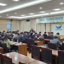 2024 학교체육 이미지