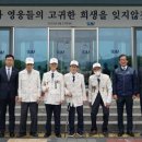 6.25 참전용사 이미지