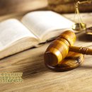 정희엽 행정사사무소 이미지