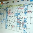 중앙기독초등학교 이미지