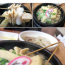 제주돌삼겹 이미지