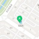 혜나영어수학의달인학원