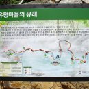 대원사계곡펜션