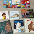 아이사랑서점 프뢰벨 엄마의 첫 선물, 40만 원대 구매