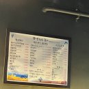 풍년참숯불갈비 이미지