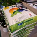 보람동_금강시티타워 앞 이미지