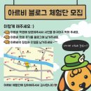 수학에빠지다학원 - 강서구 명지국제8로 257 | 수학에빠지다학원