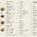 크램드밀 이미지