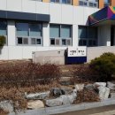 경산등기소 이미지