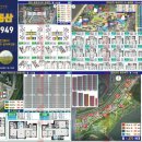 성문공인중개사사무소 이미지