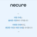 (주)서경메디컬 이미지