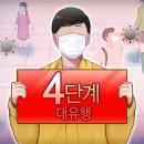 거리경로당 이미지
