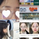 안경나라 오창점 이미지