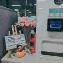 연산만화방 이미지
