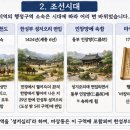 마장리 목장 네이버블로그