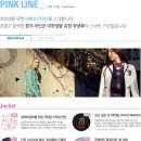 스마트라인 이미지