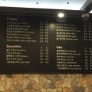 태양베이커리 이미지