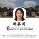 황산리근린공원 이미지