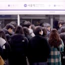 서울 시내버스 첫차부터 무기한 파업… 서울시 “노사 협상 공식 재개 소식 없어” 이미지