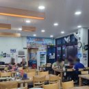 아싸살아있네 이미지