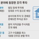 한우빌딩 이미지