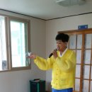 신리 경로당 이미지