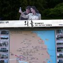 삼흥모텔 이미지