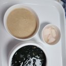 고흥윤호21병원 | 고흥종합병원 출산