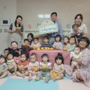 스마일어린이집 네이버블로그