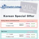 [호주워킹홀리데이/어연뽀]시드니 칼란메서드 학교 jet english college프로모션 안내 이미지