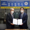 의료법인 미래의료재단 이미지