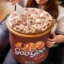 구구푸드
