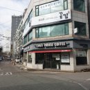 스웨이하우스커피