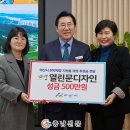 열린문디자인 이미지
