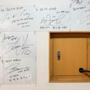 종로3가감자탕 이미지