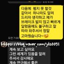 읍면 평생학습 프로그램나도 이제 유튜버 | “시니어 AI 교육, 동화부터 유튜브까지”