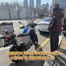 한타 부산판매 이미지