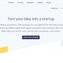 500달러로 미국에 회사세우기(Stripe Atlas)