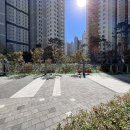 국공립 송도랜드마크시티 어린이집