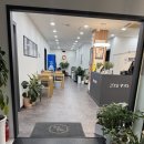 지호한방삼계탕 거창점 이미지