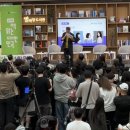 책읽는대한민국 책드림 이벤트 후기 세계 책과 저작권의 날
