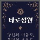 옥구농협마트 이미지