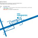 4월 28일 목요일 연극번개[제목 : 늘근도둑 이야기] 이미지