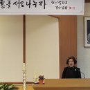 정각단 Daum카페