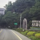 길우농장 네이버블로그