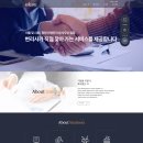특허법인키