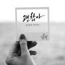 미디어하프