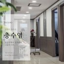 민병원 | 민병원 충수염 수술 후기 응급수술후 조직검사에서 림프종 진단까지