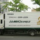 <b>삼호</b><b>익스프레스</b> 탑차사진입니다.