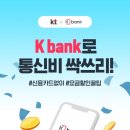 아이템뱅크 이미지